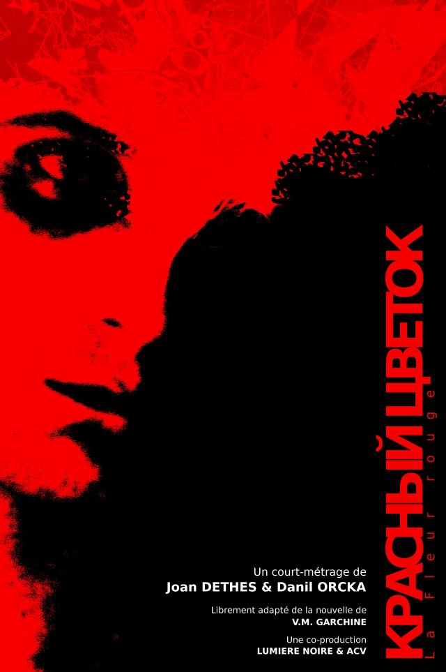 La Fleur rouge - Ulule