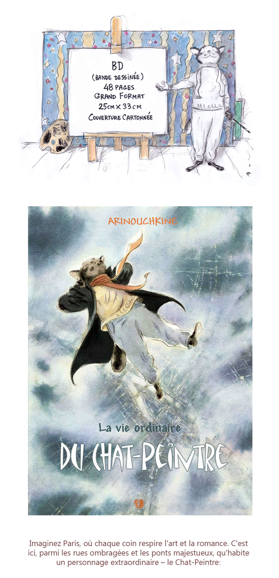 La vie ordinaire du ChatPeintre Ulule — free download