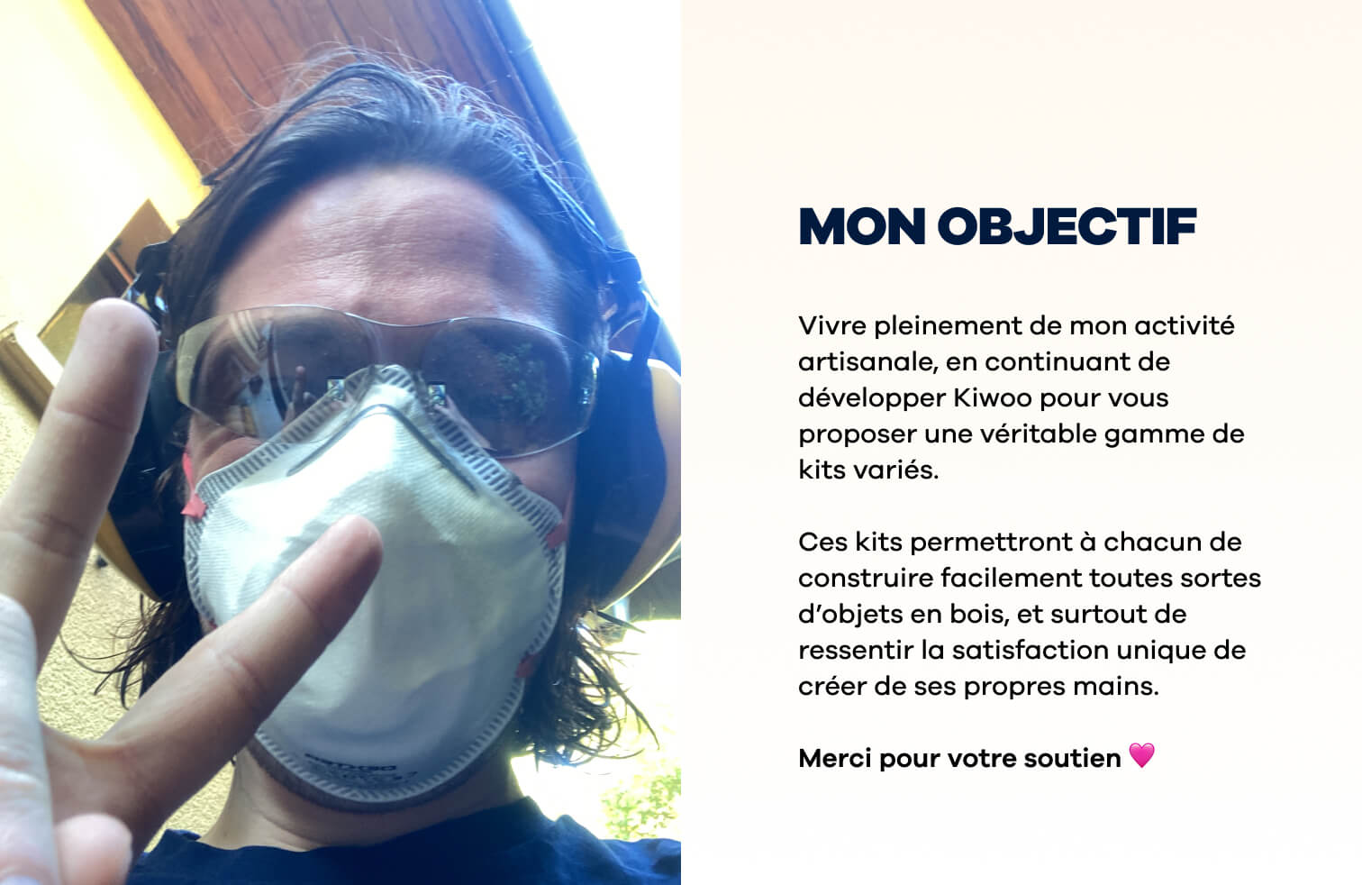 Kiwoo - Kits DIY d'objets en bois - Ulule