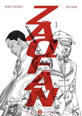 BENOIT BOURGET ISSA BOUN 1