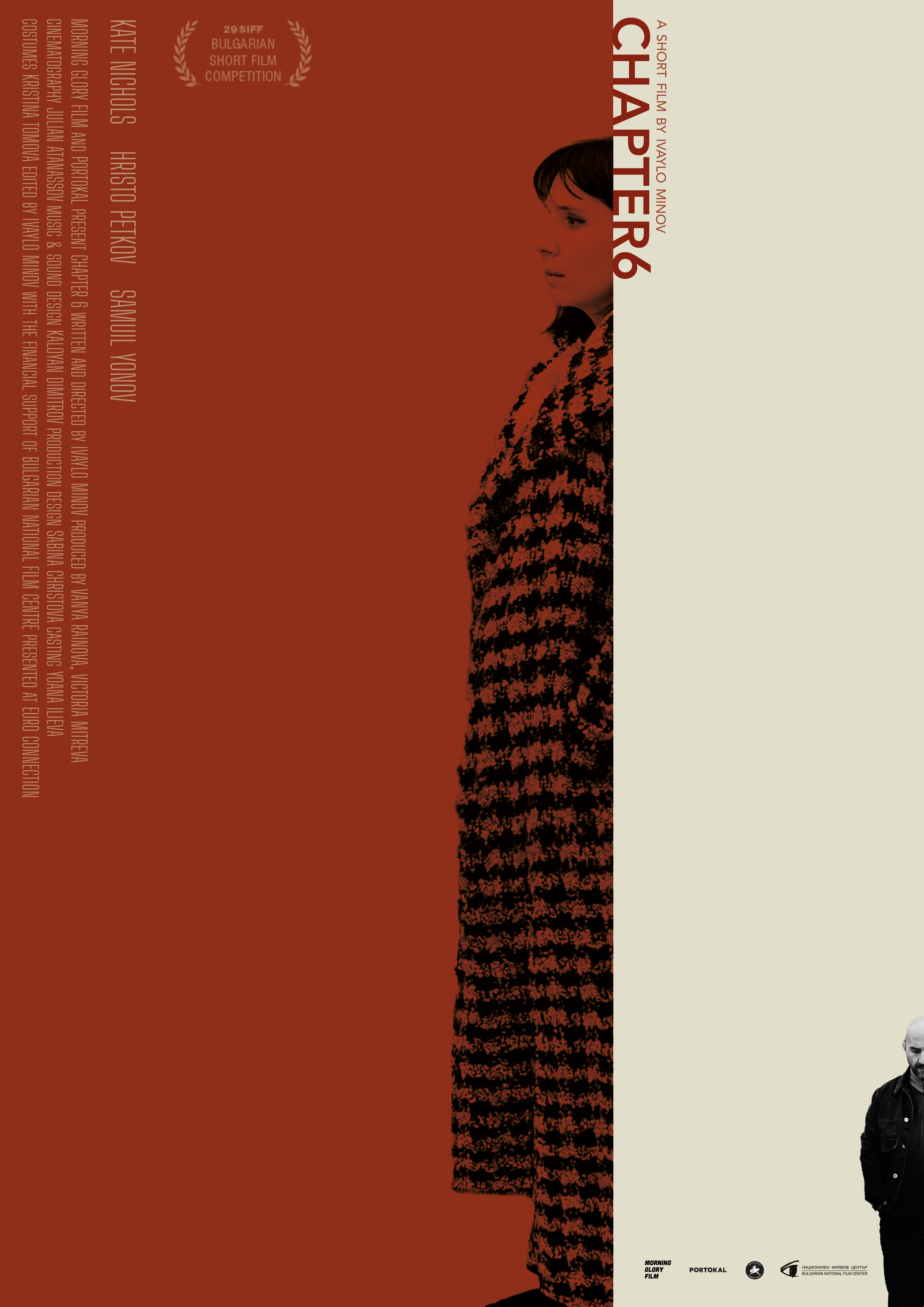 Chapter 6 Postproduction Funding Ulule