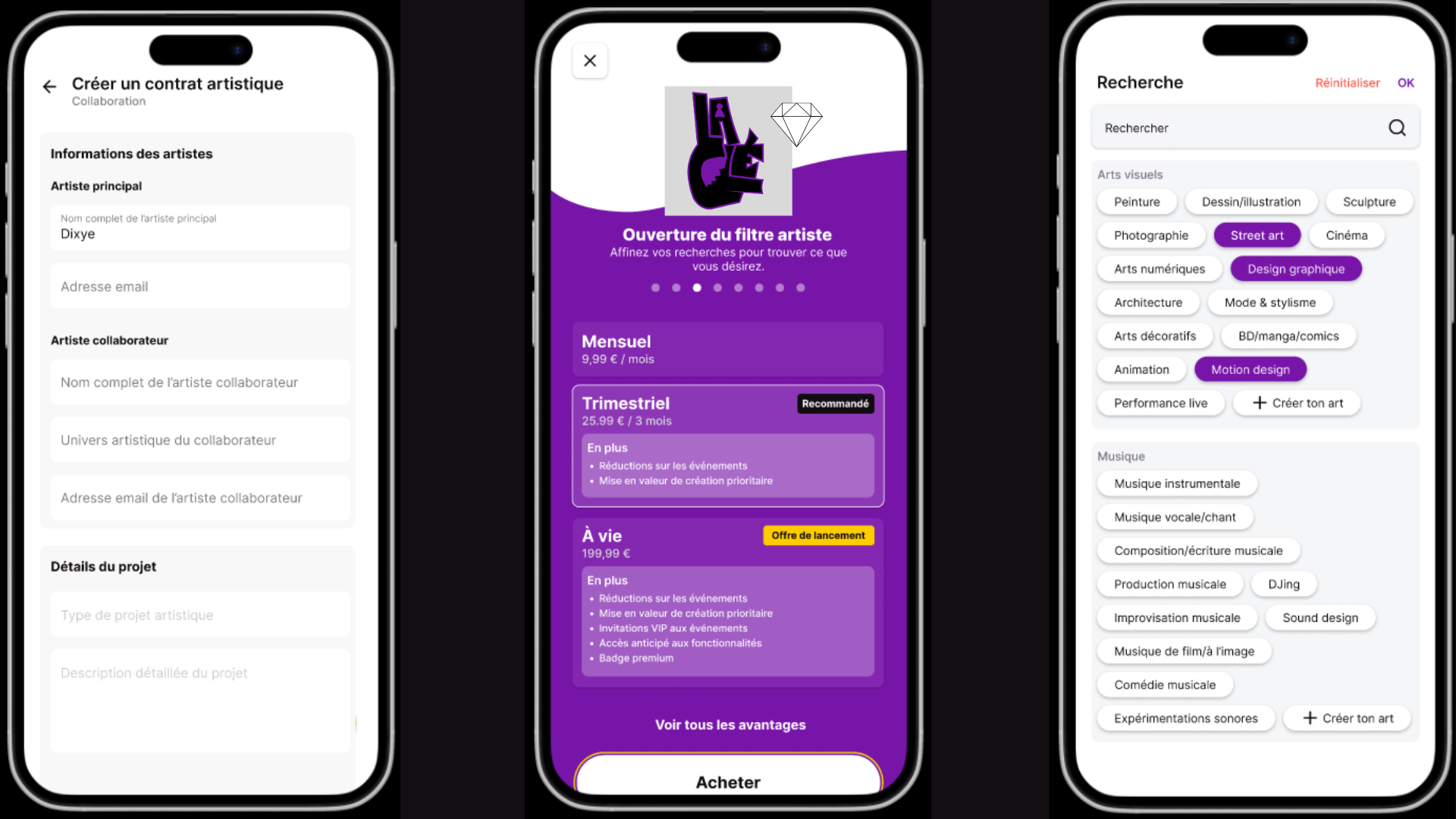 La Clé : Application de rencontre artistique professionnel - Ulule