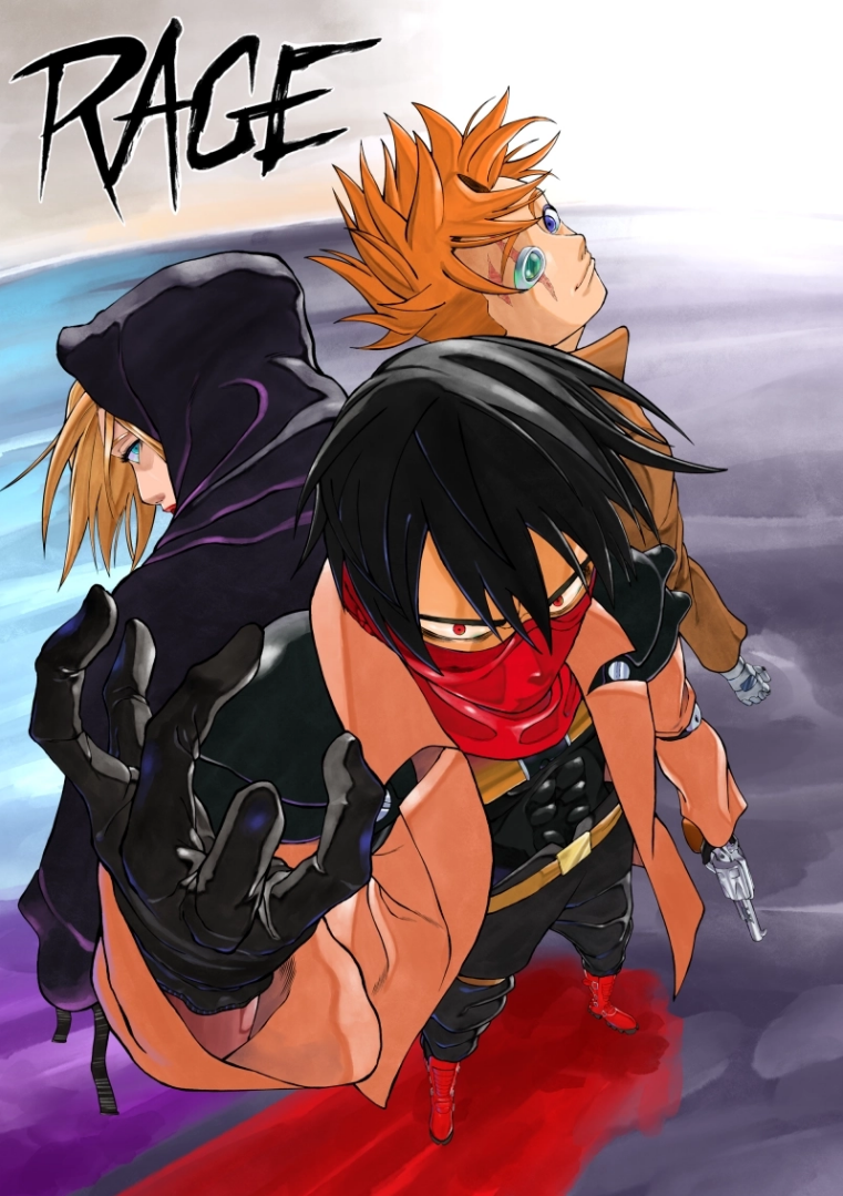 Tome Rage RAGE - DERNIER TOME - Ulule